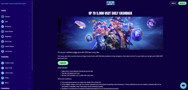 HyperLucky - daily cashback